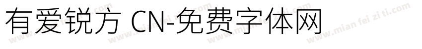 有爱锐方 CN字体转换